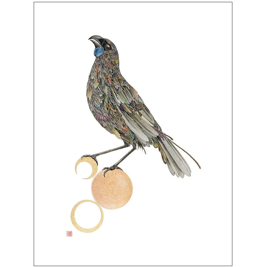 Rika Nagahata Exhibition Framed Prints