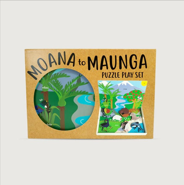Moana to Maunga Wooden Playset