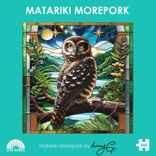 Lucy Gauntlett 500pce Puzzles