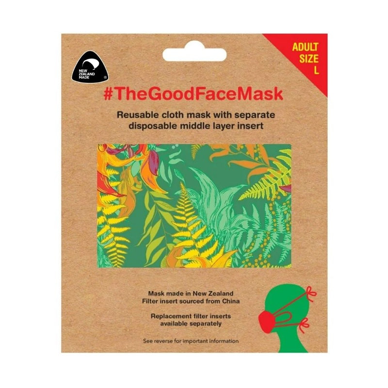 Adult Facemask