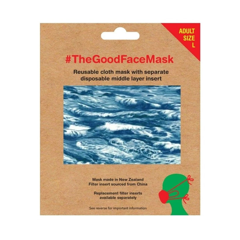 Adult Facemask