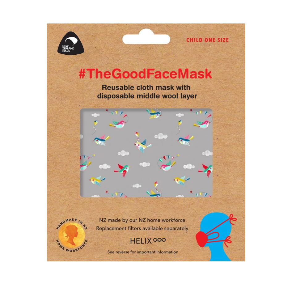 Adult Facemask